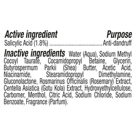 SheaMoisture Fair Trade Shea Butter badge indicating sustainable sourcing