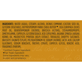 SheaMoisture Fair Trade shea butter graphic communicating sustainable sourcing