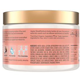 SheaMoisture creamy texture close-up illustrating fast absorption