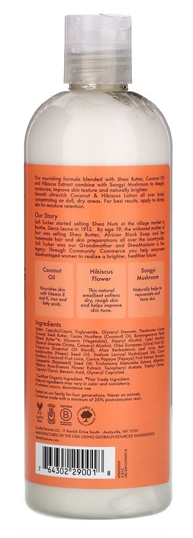 SheaMoisture close-up of lotion texture on hand showing creamy hydration and quick absorption