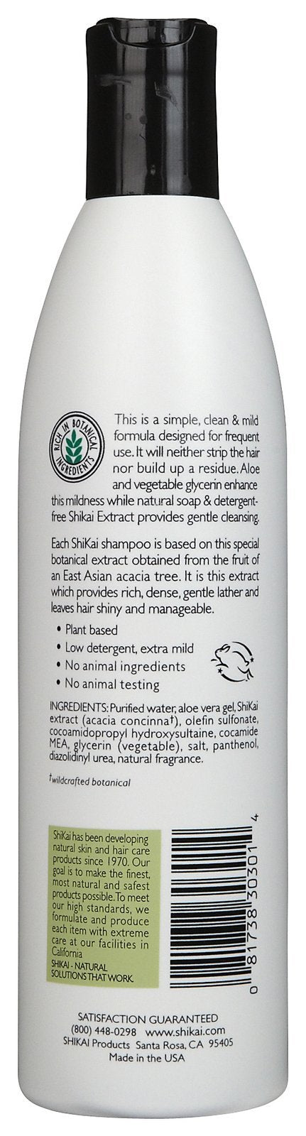 ShiKai close-up of pump and foam texture demonstrating soft lather and gentle cleanse