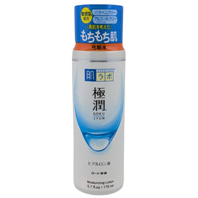 SHINTECH Hada Labo front bottle showing 170ml label and clean design benefit hydration