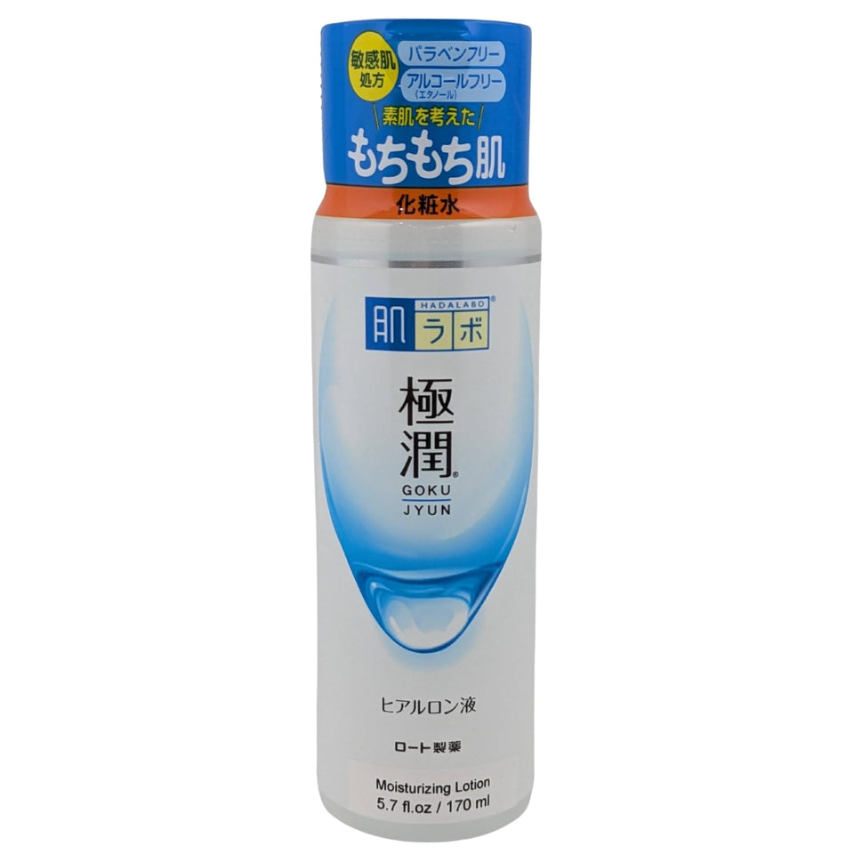SHINTECH Hada Labo front bottle showing 170ml label and clean design benefit hydration