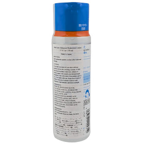 SHINTECH Hada Labo liquid pouring to show lightweight texture and absorbent benefit