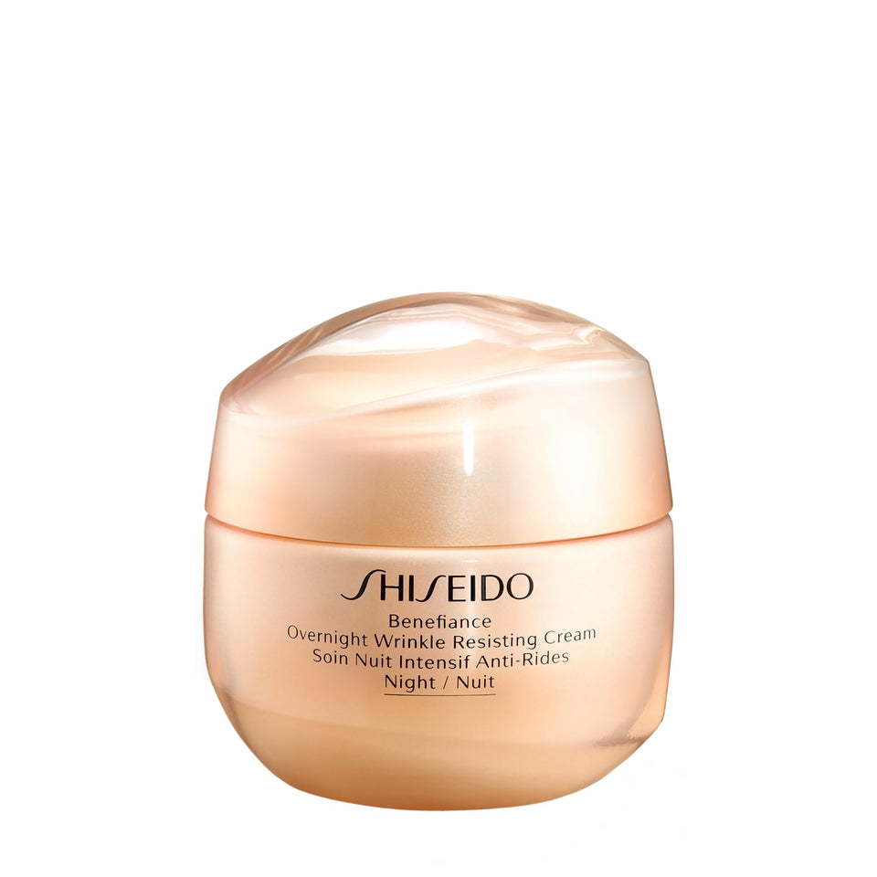 Shiseido Benefiance jar front view showing premium packaging and clear product identity for trust