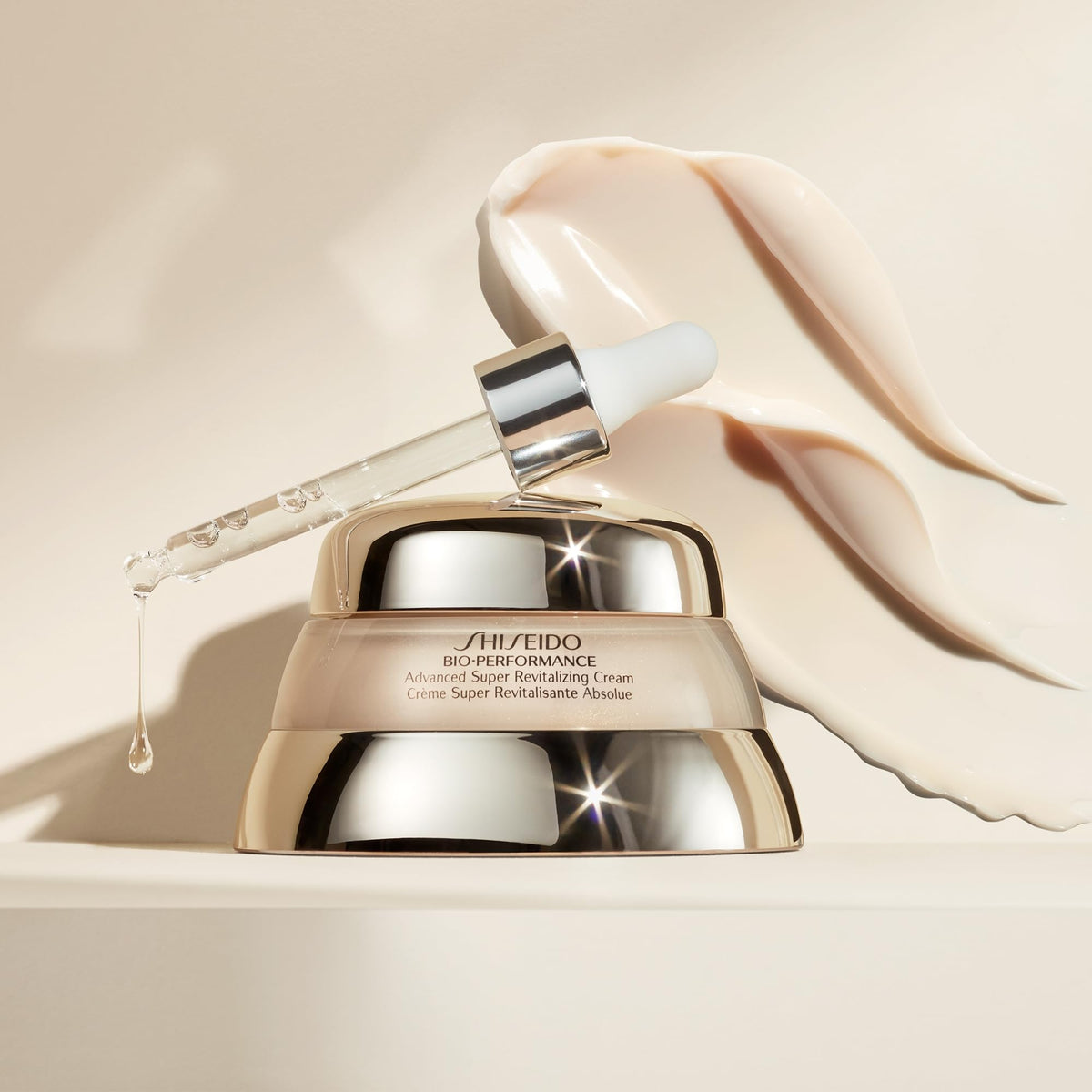 Shiseido ingredient visual highlighting hyaluronic focus for deep hydration