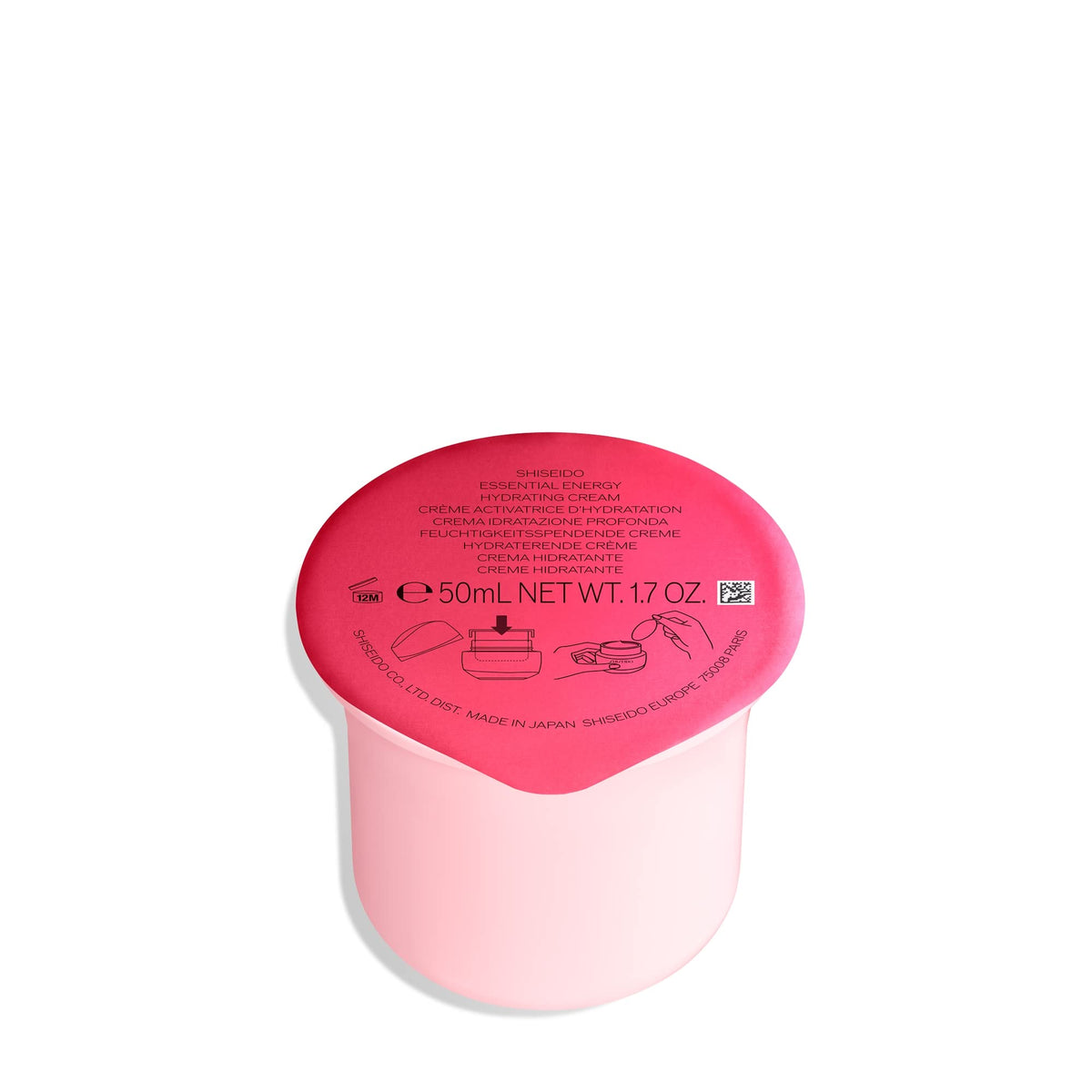 shiseido cream front packaging showing clean jar and brand, conveys trusted skincare benefits