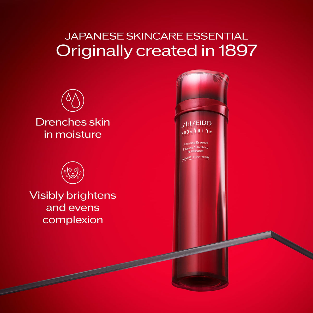 Shiseido Eudermine ingredient label close-up, showcases vitamin C and hyaluronic acid benefits