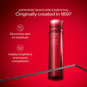 Shiseido Eudermine ingredient label close-up, showcases vitamin C and hyaluronic acid benefits