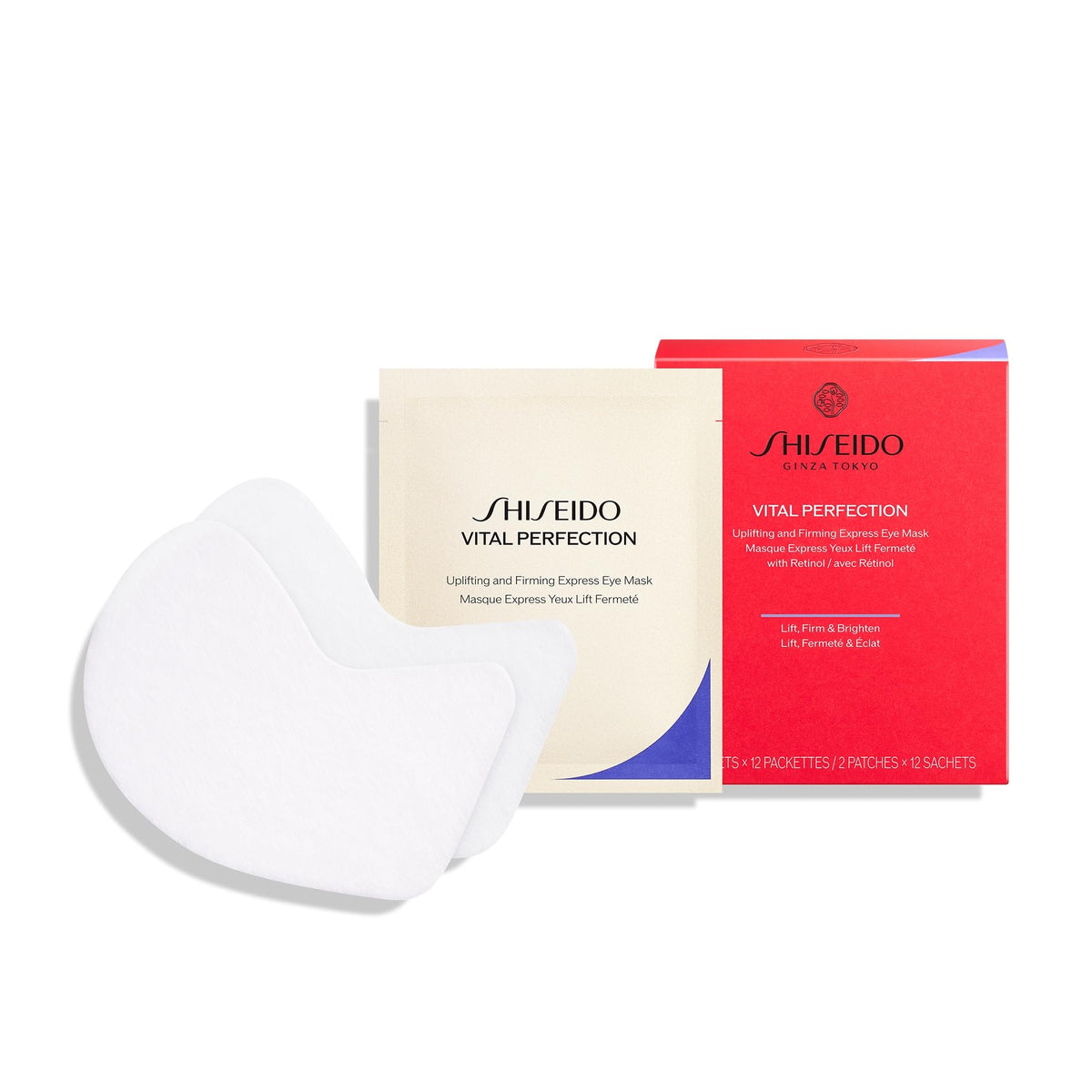 Shiseido label displaying key ingredients and complex benefits