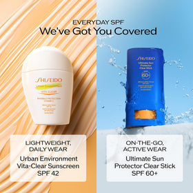 Shiseido label highlighting vitamin C and hyaluronic acid benefits