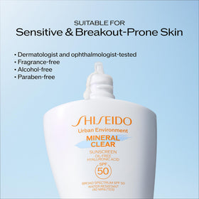 Shiseido water-resistant test illustrating 40-minute protection benefit