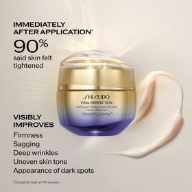 Shiseido before and after comparison showing visible lift and smoother skin