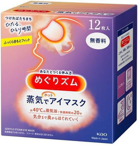 shokunin front packaging showing 12-pack and unscented label for travel convenience