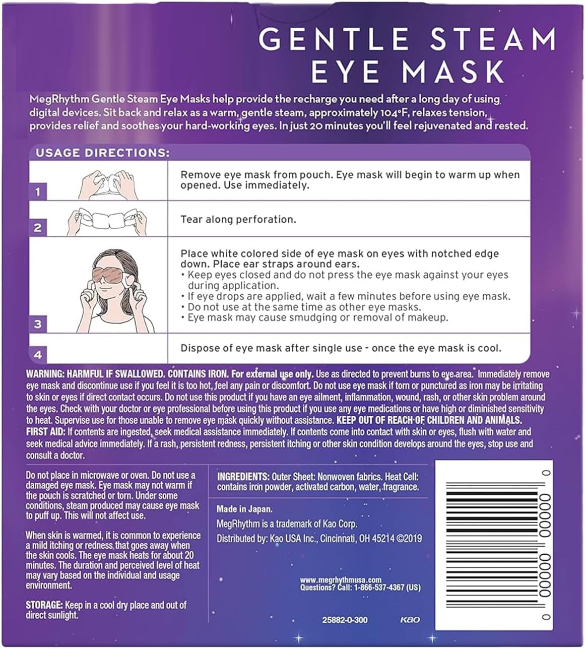 shokunin mask in use on relaxed person demonstrating gentle warmth and calming chamomile scent