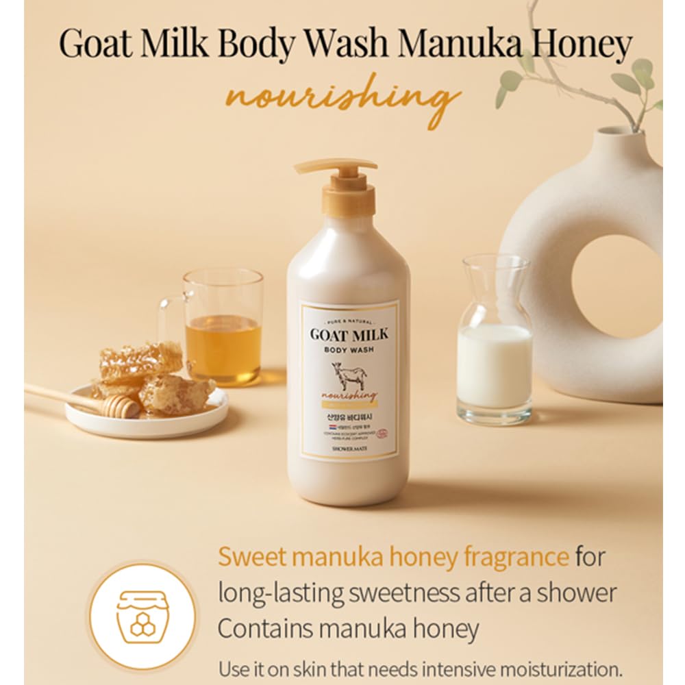 SHOWERMATE close-up foam texture illustrating creamy lather and softness