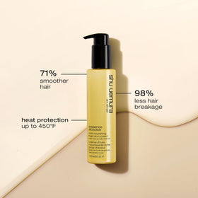 shu uemura art of hair open jar showing velvety texture and hydration