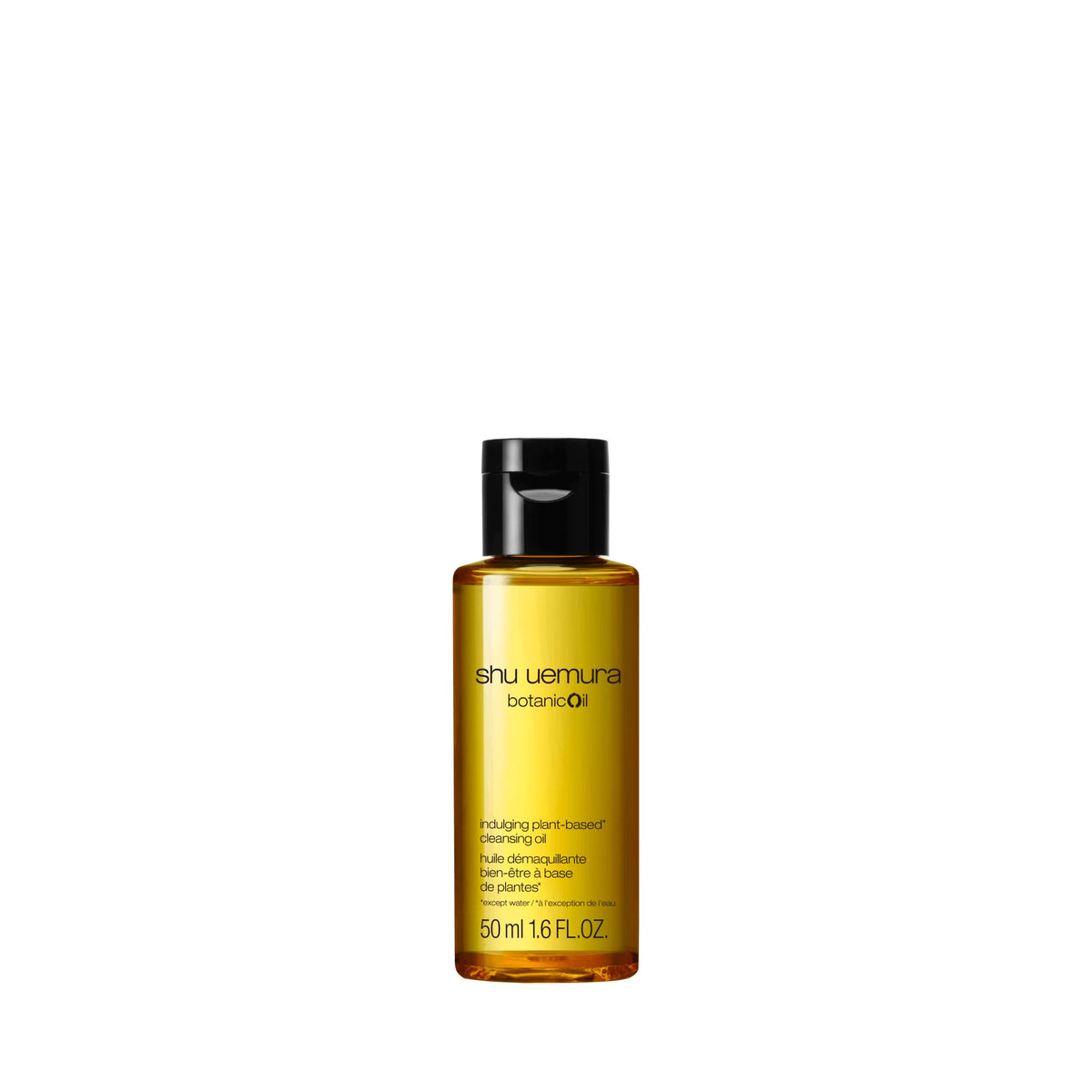 shu uemura bottle front view showing product label and compact size benefit