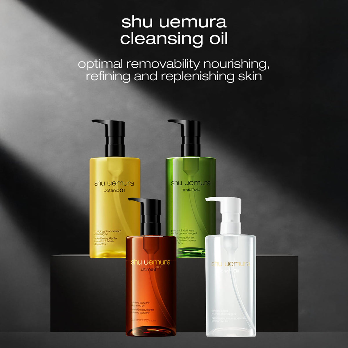 shu uemura placed in bathroom setting illustrating calming skincare ritual benefit