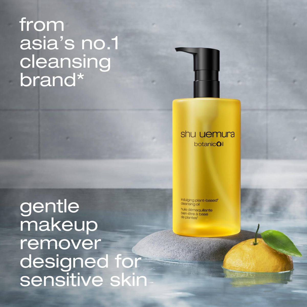 shu uemura pump dispensing oil for controlled, mess-free application benefit
