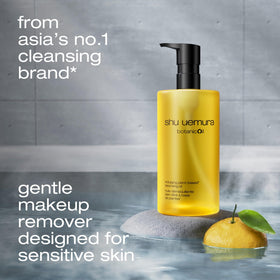 shu uemura pump dispensing oil for controlled, mess-free application benefit