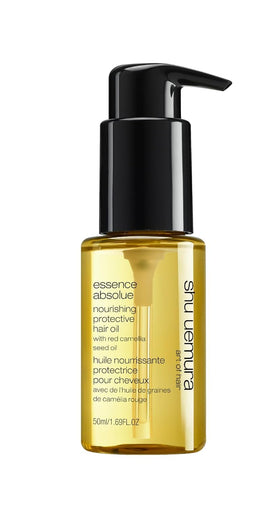 shu uemura front packaging showing bottle and label for instant recognition and luxe appeal