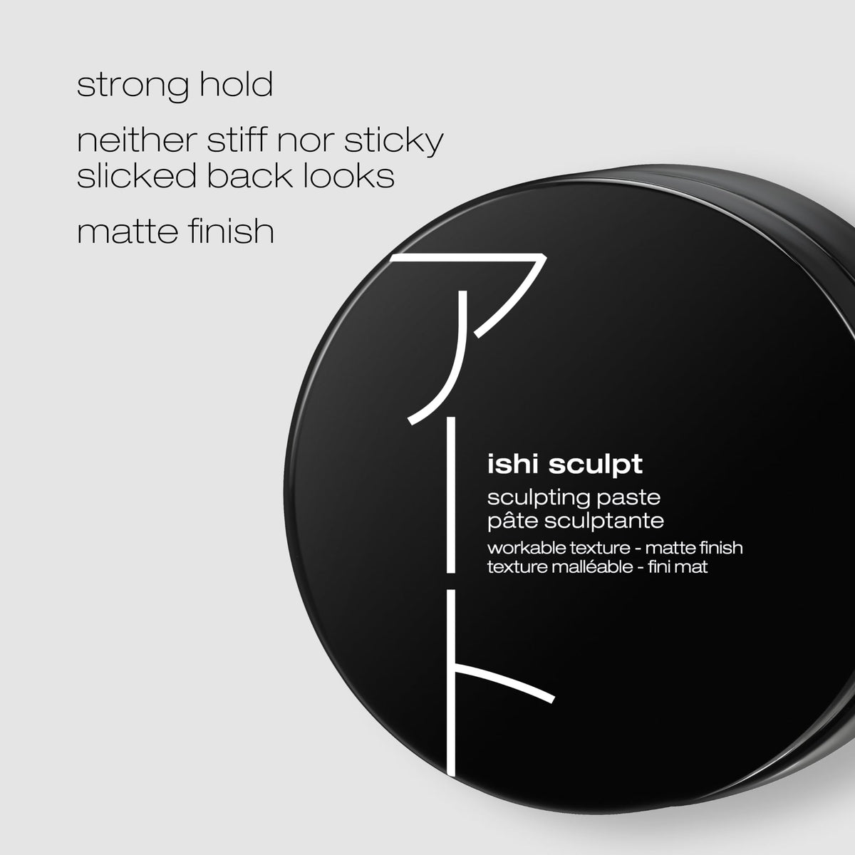 shu uemura art of hair cream texture swatch showing consistency and easy spreading
