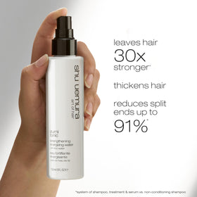 shu uemura art of hair close-up rice water ingredient highlighting natural nourishment