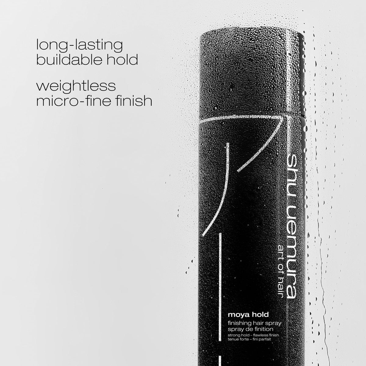 shu uemura art of hair micro-fine mist sprayed close-up for even lightweight hold