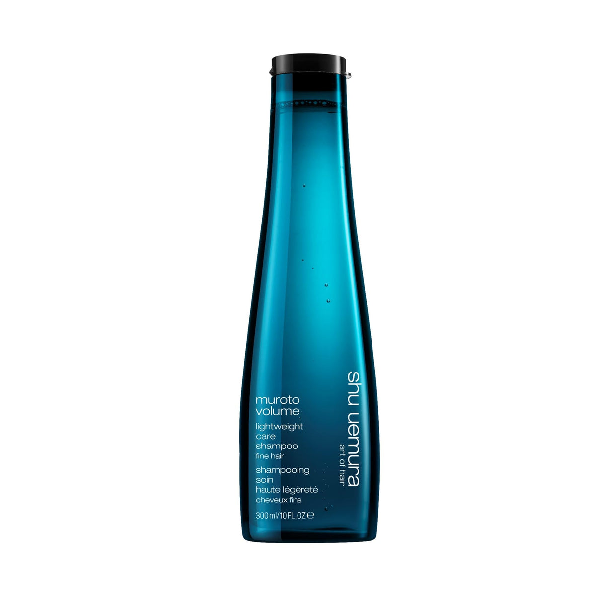 shu uemura bottle front view showing packaging and lightweight benefit