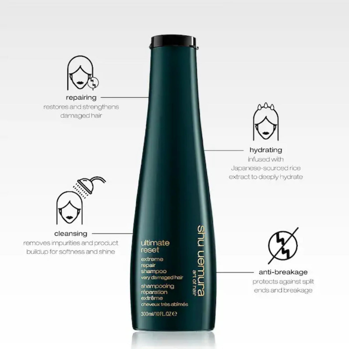 shu uemura art of hair pump close-up highlighting easy dispensing and control