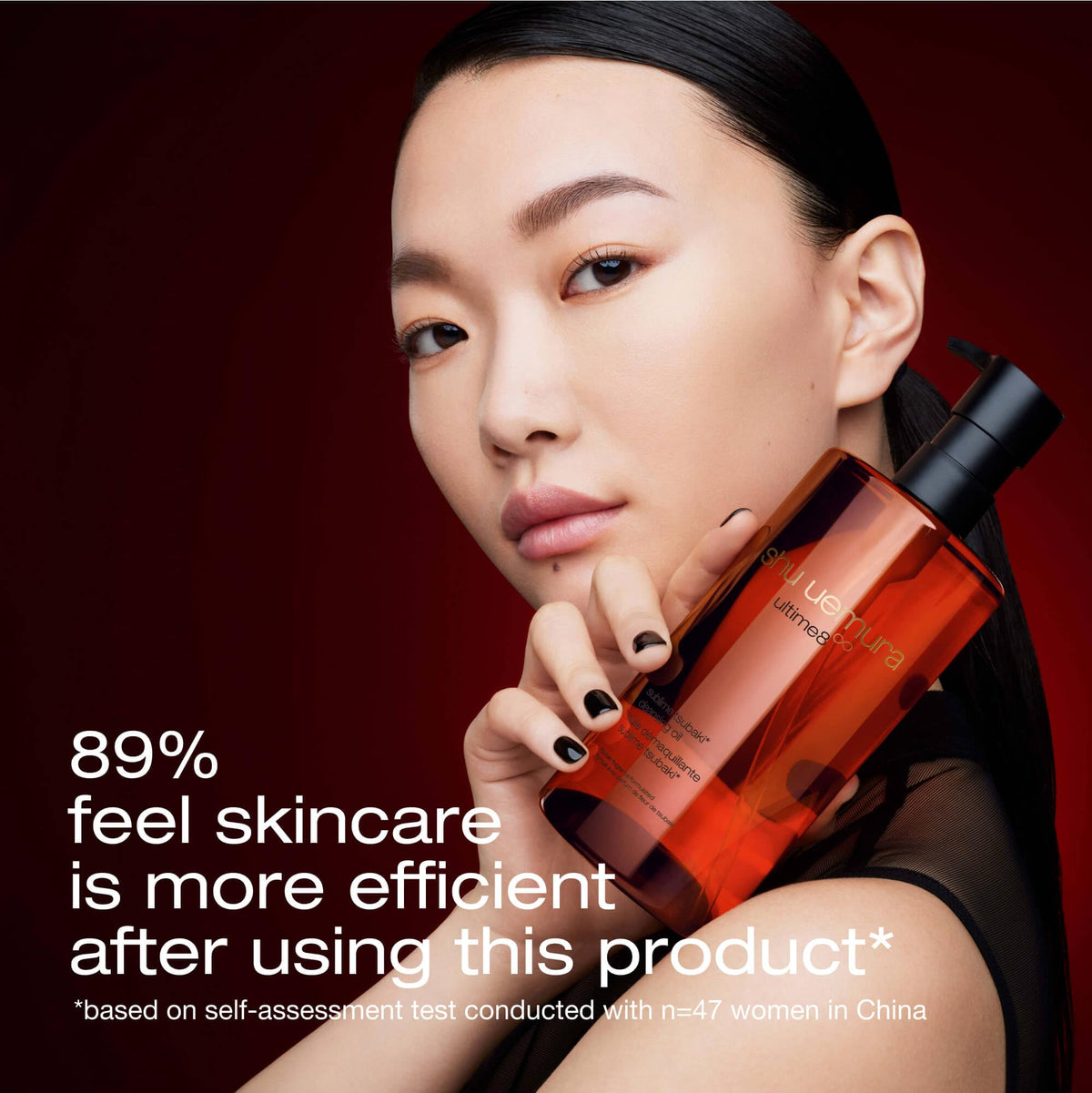 shu uemura tsubaki flower close-up highlighting natural ingredient and nourishing properties