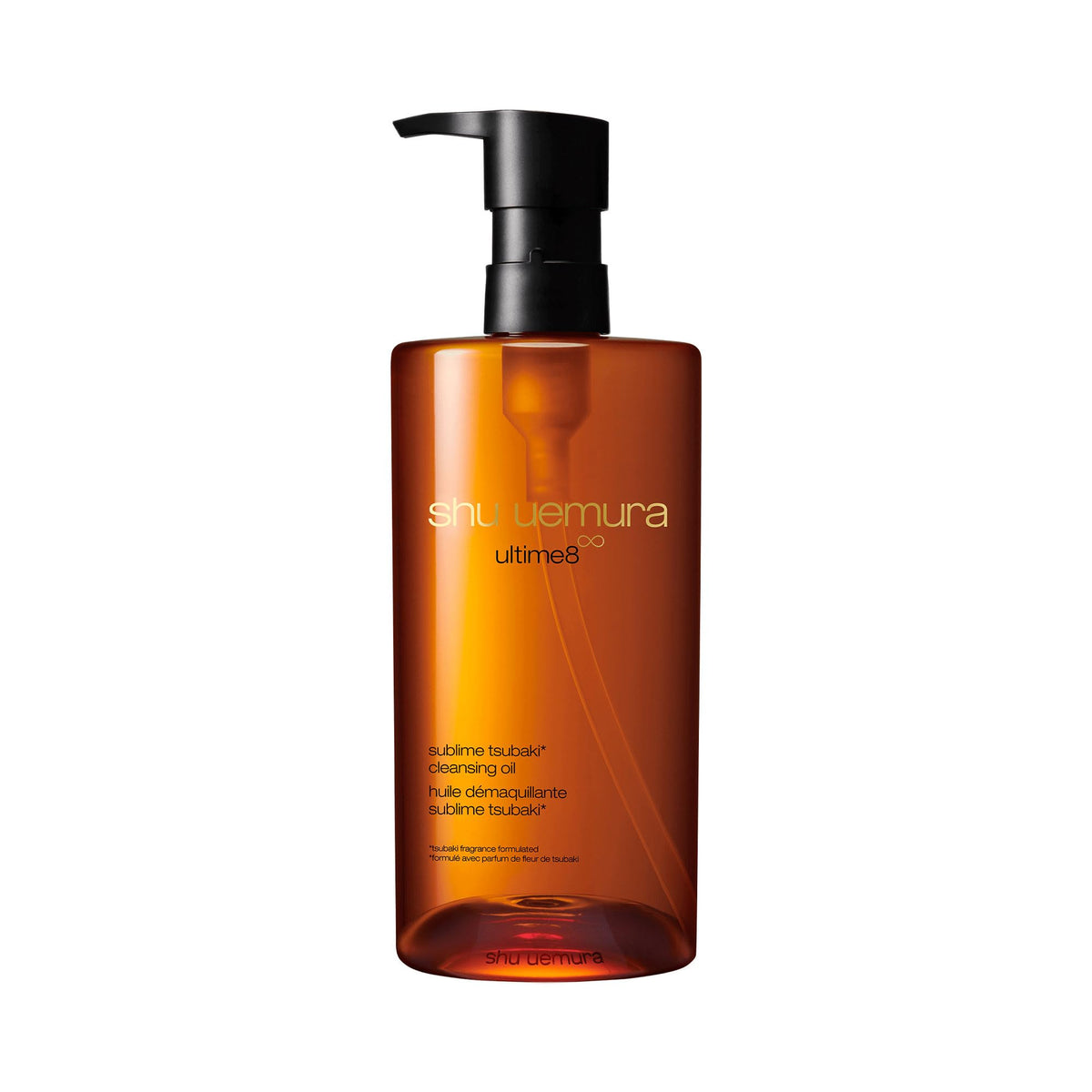 shu uemura bottle front packaging showing label and volume for clear identification and trust