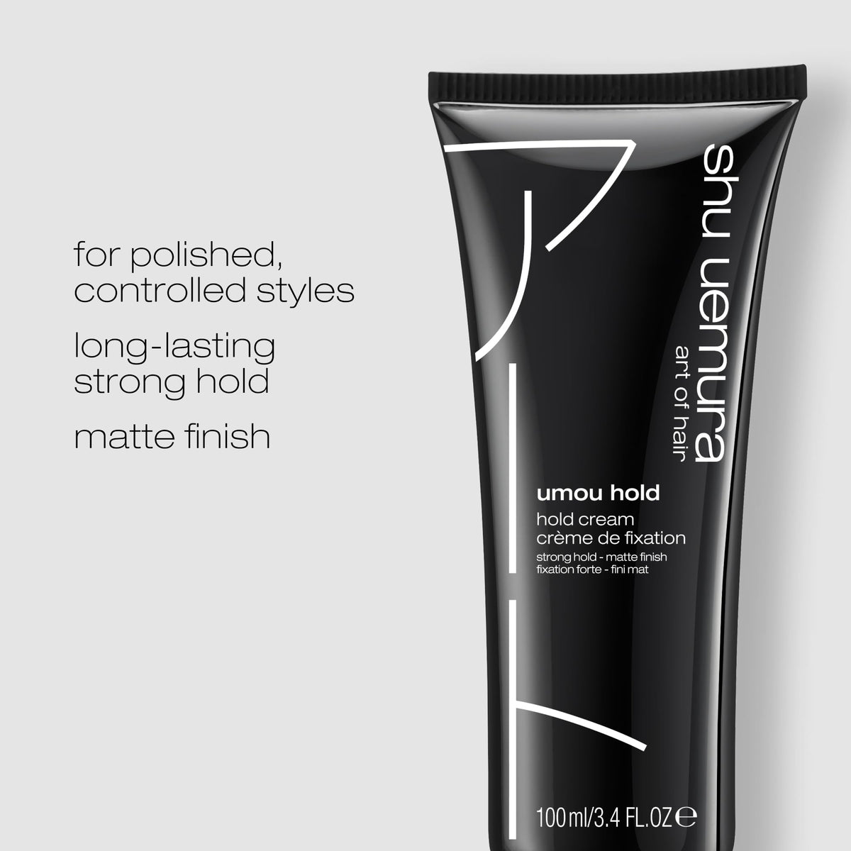 shu uemura art of hair opened jar cream texture close-up for smooth application benefit