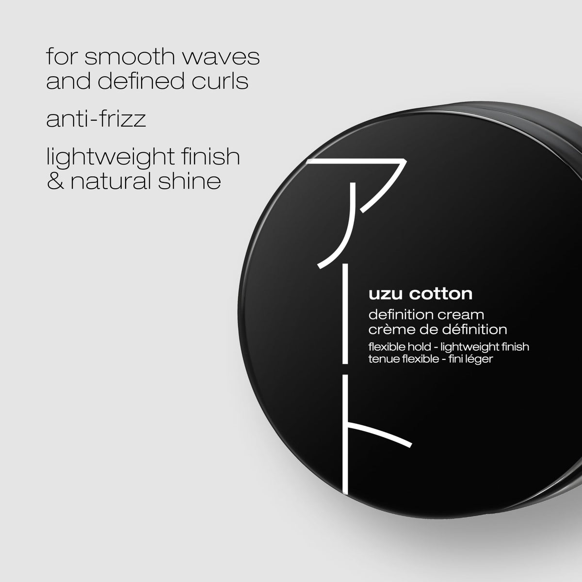 shu uemura art of hair creamy texture close-up highlighting lightweight, spreadable cream for smooth application