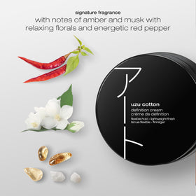 shu uemura art of hair applied on curly hair demonstrating defined waves and reduced frizz for soft finish