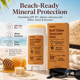 SHUIKU sunscreen label close-up highlighting SPF 50 and non-nano zinc oxide
