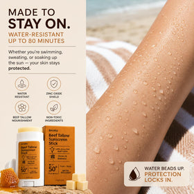 SHUIKU sunscreen being applied to cheek demonstrating smooth, targeted protection