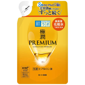 sidefield Hada rabo refill held in hand to show size and refill convenience