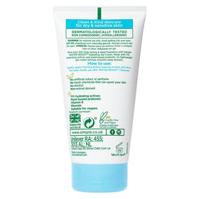 Simple Water Boost open jar showing lightweight gel texture and hydration