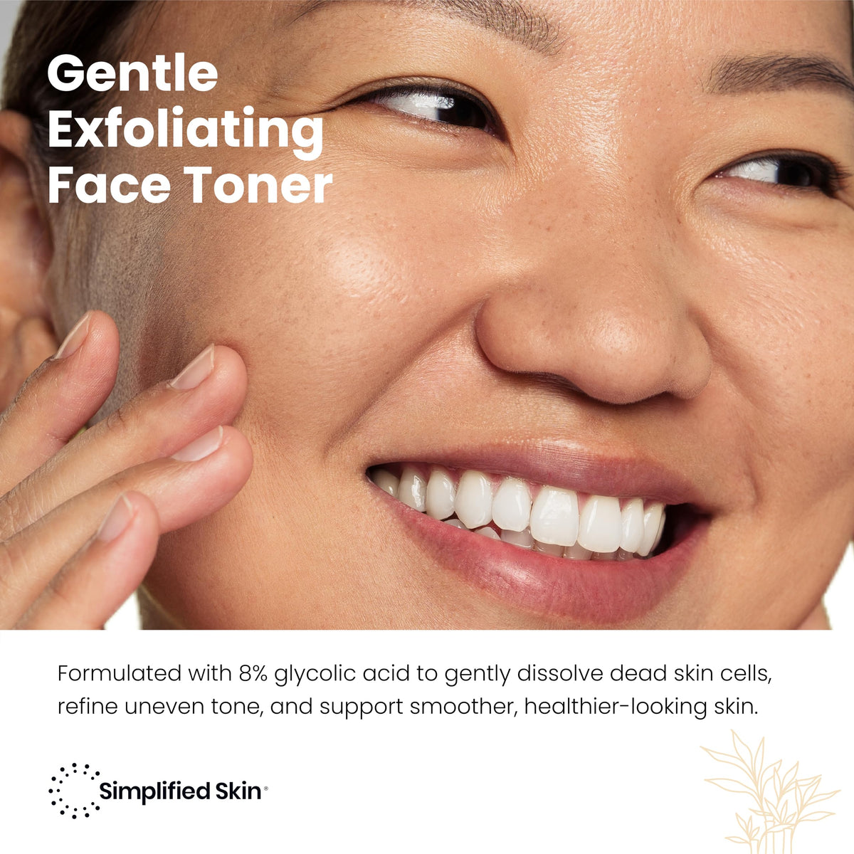 Simplified Skin back label close-up listing ingredients and clear usage directions