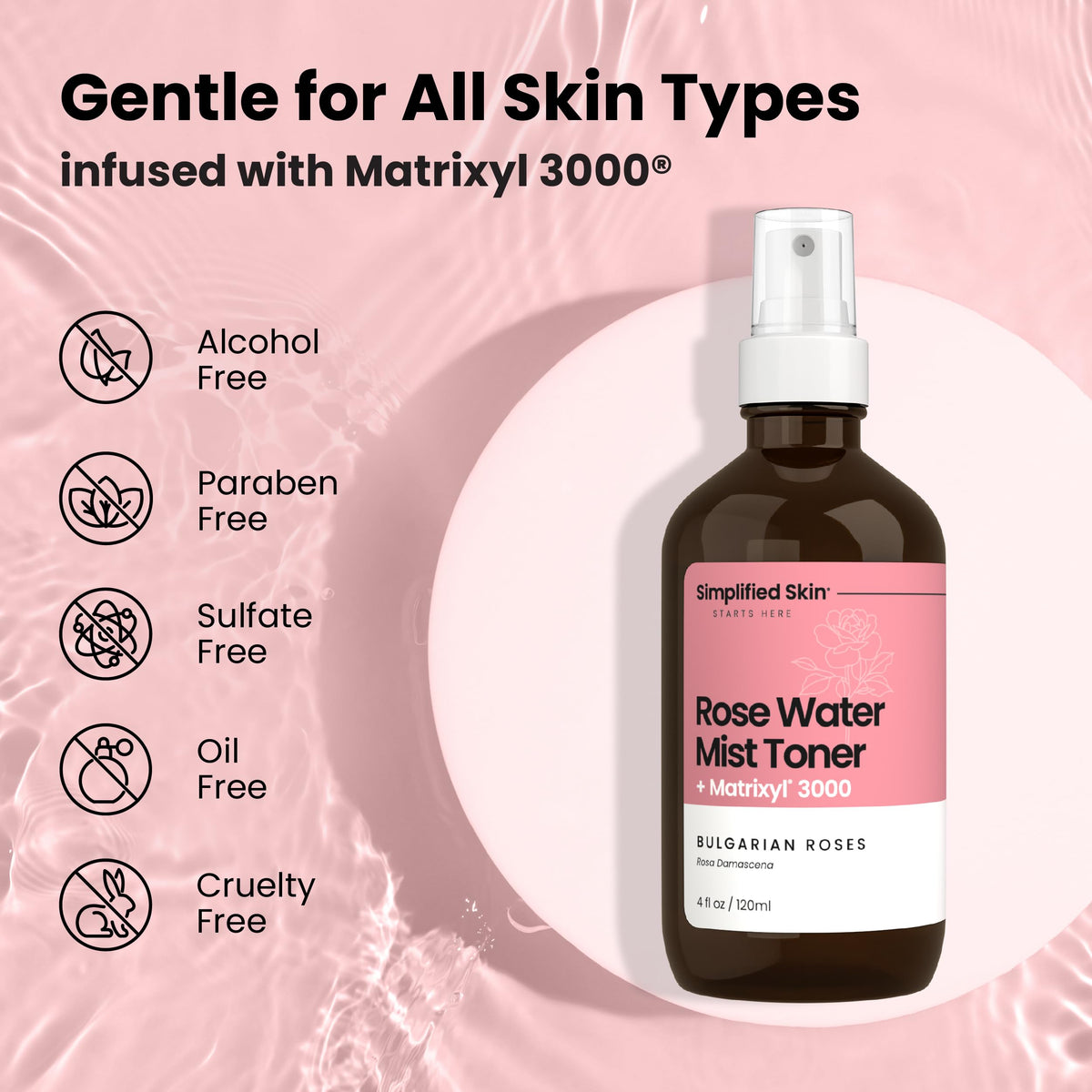 Simplified Skin bottle next to towel in calm lifestyle scene promoting soothing relief
