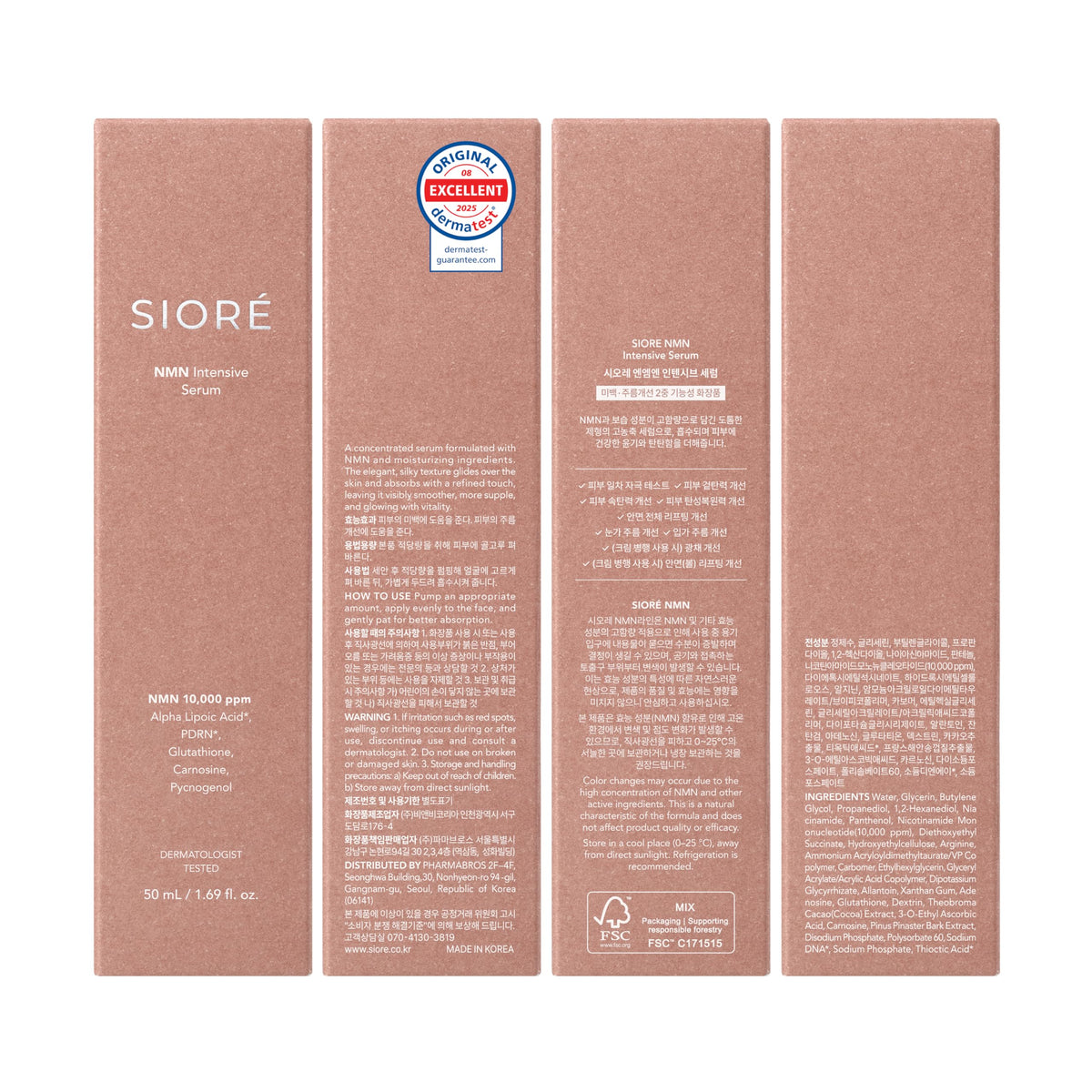 SIORÉ dermatest certificate image indicating excellent skin compatibility benefit