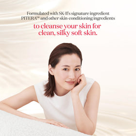 SK-II cleanser being dispensed showing easy application benefit