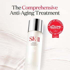 SK-II essence pouring from open cap demonstrating lightweight application