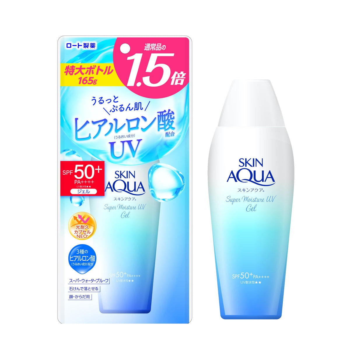 Skin Aqua bottle front packaging showing label and SPF50+ for reliable sun protection