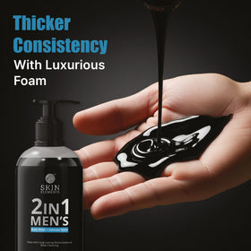 Skin Elements neem extract image indicating botanical odor-control advantage