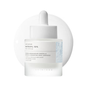 SKIN1004 ampoule front packaging showing label and compact bottle for clear identification