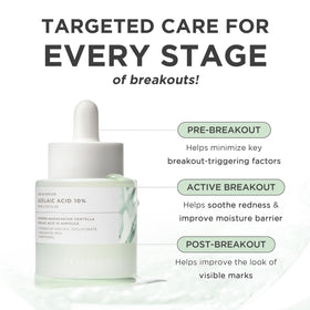 SKIN1004 serum texture pool showing lightweight hydrating finish