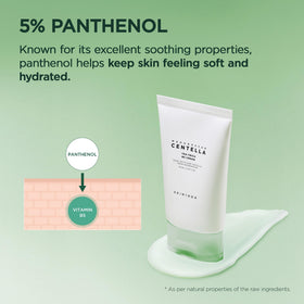 SKIN1004 Centella leaf close-up showing calming botanical extract benefit